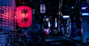 Kyoto, Japan